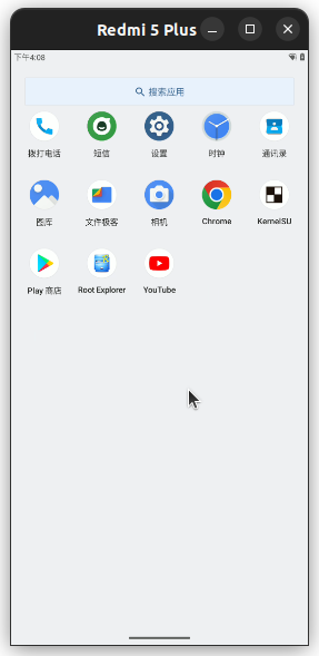 Launcher